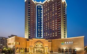 Guangdong Hotel Shanghai China